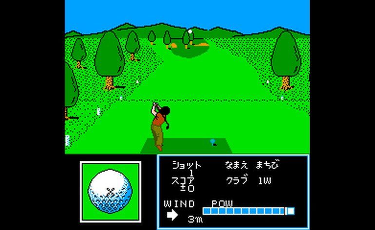 Golf Ko Open Japan