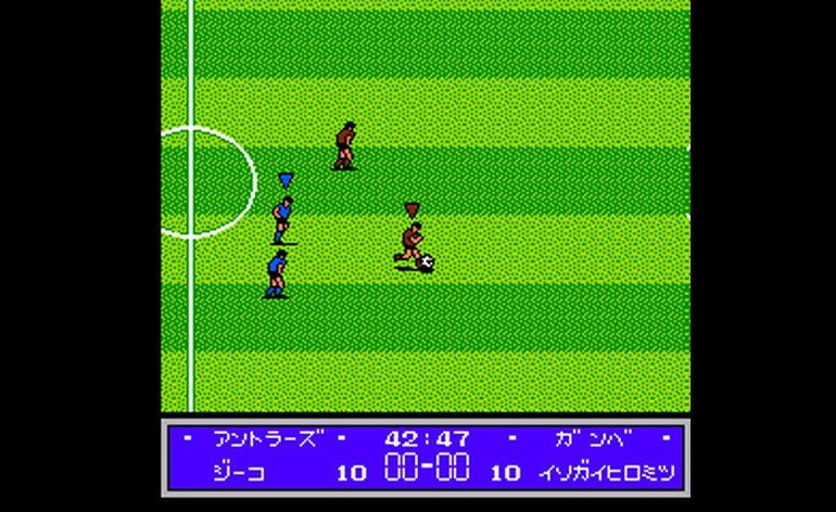 J.League Winning Goal Japan