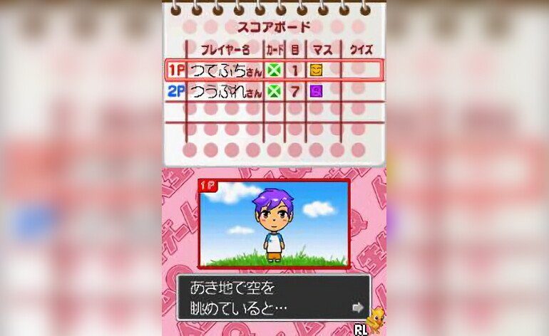Jinsei Game Q DS Heisei no Dekigoto Japan
