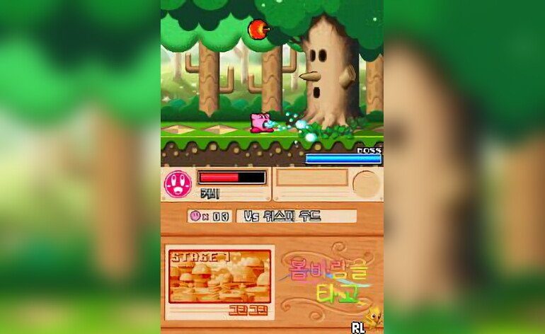 Kirby Ultra Super Deluxe Korea