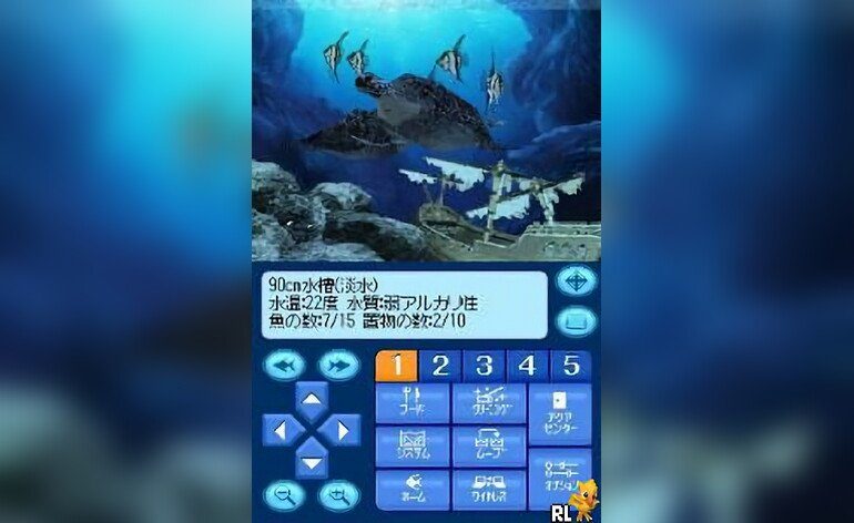 Kokoro ga Uruou Birei Aquarium DS Tetra Guppy Angelfish Japan