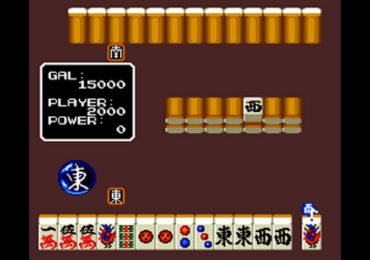 Mahjong Gakuen Mild Touma Soushirou Toujou Japan