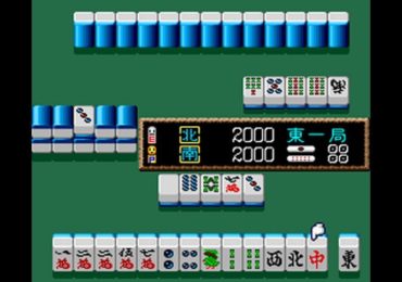 Mahjong Haou Den Kaisers Quest Japan