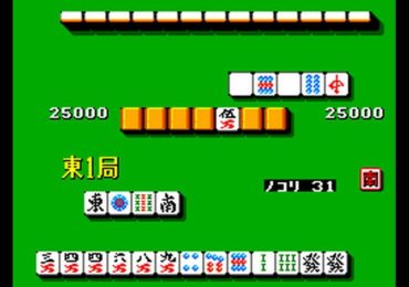 Mahjong Sengoku Jidai Japan