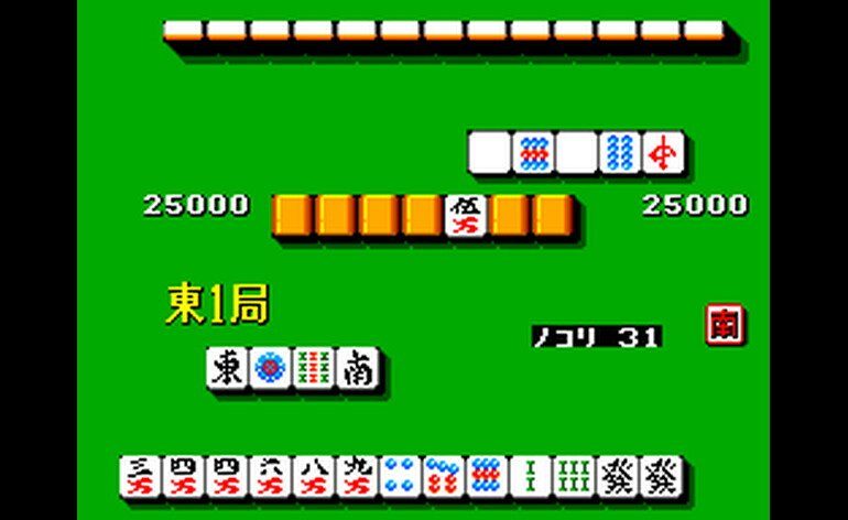 Mahjong Sengoku Jidai Japan
