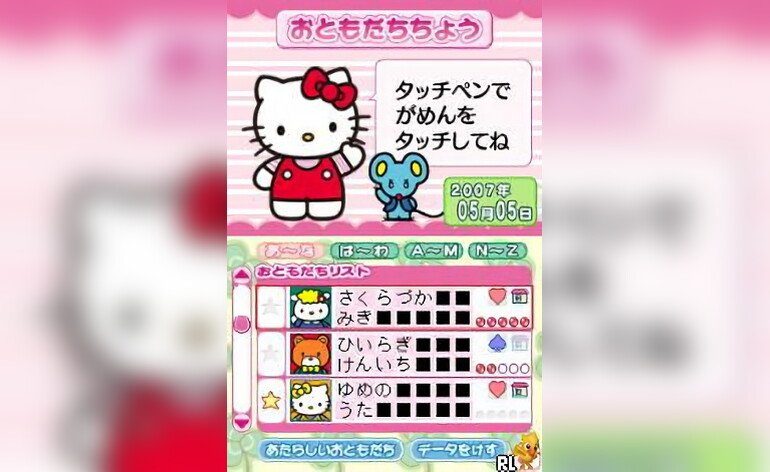 Mainichi Suteki Hello Kitty no Life Kit Japan