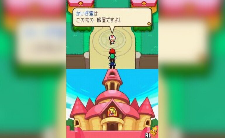 Mario Luigi RPG 3 Japan