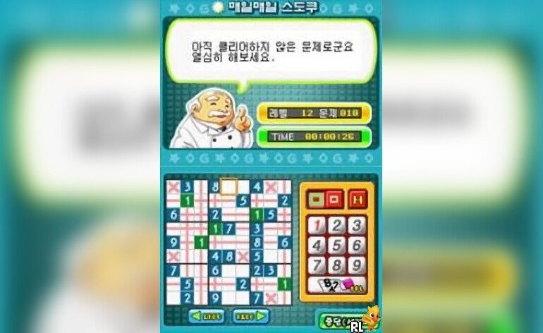 Meoriga Joajineun Sudoku 10000 Mun Korea