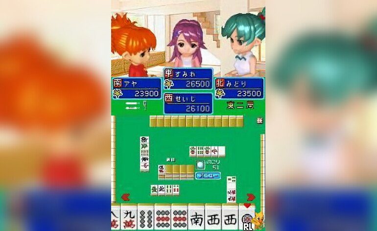 Minna no Mahjong DS Japan Rev 1
