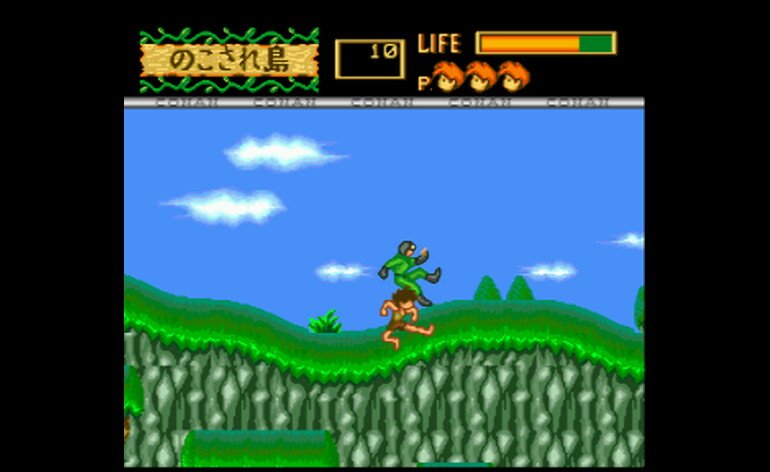 Play Mirai Shounen Conan Pc Engine Cd Gamephd