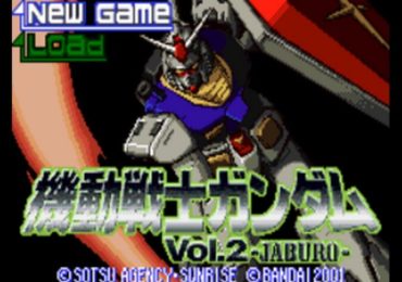 Mobile Suit Gundam Volume 2 JABURO J
