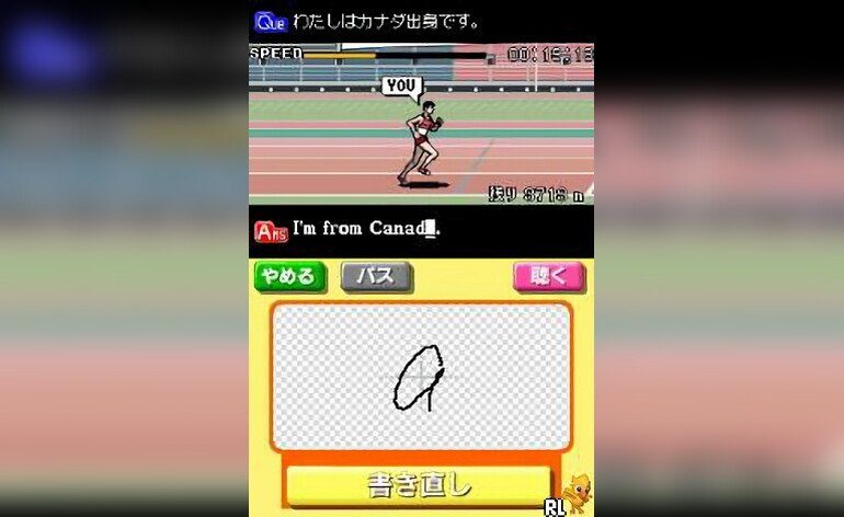 Play New Horizon English Course 3 Ds Japan Nintendo Ds Gamephd