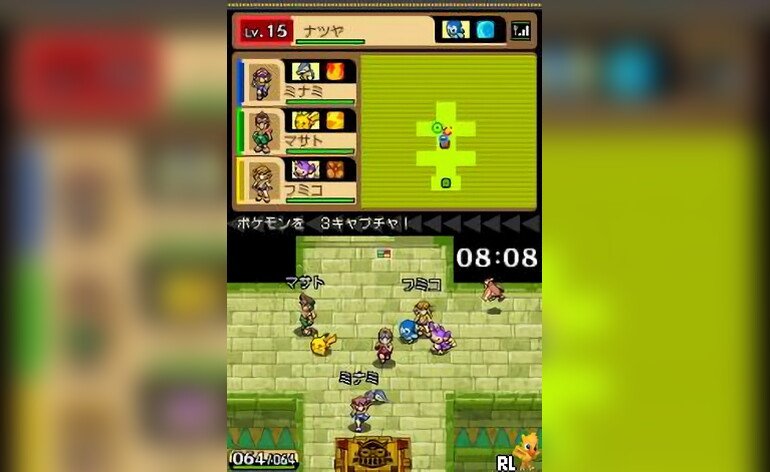 Play Pokemon Ranger Hikari No Kiseki Japan Nintendo Ds Gamephd