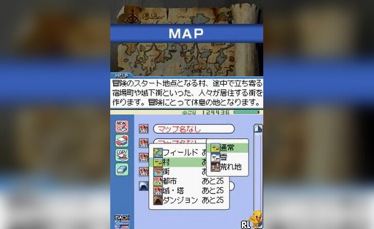 RPG Tkool DS Japan NDSi Enhanced