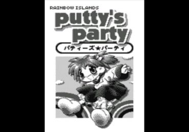 Rainbow Islands Puttys Party J M