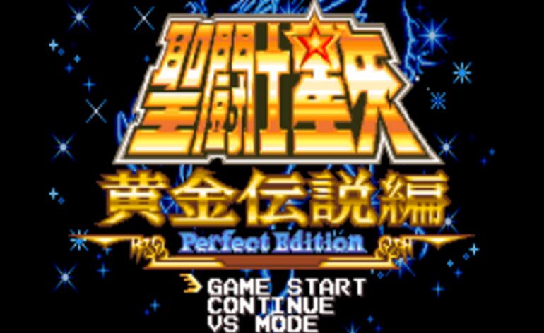 saint seiya ougon densetsu