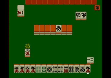 Sengoku Mahjong Japan