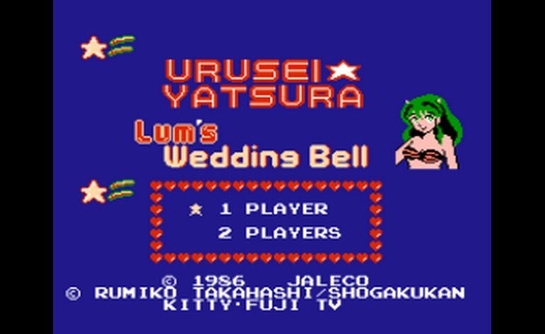 Urusei Yatsura Lum no Wedding Bell Japan En by Stardust Crusaders v1.0 Urusei Yatsura Lums Wedding Bell