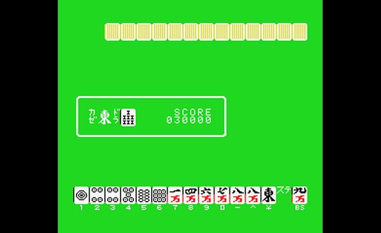 Final Mahjong