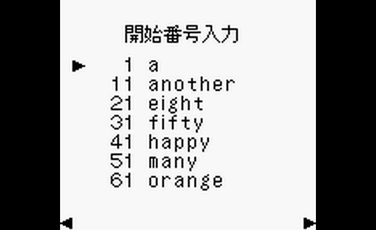 Goukaku Boy Series Z Kai Reibun de Oboeru Chuugaku Eigo 1132 Japan