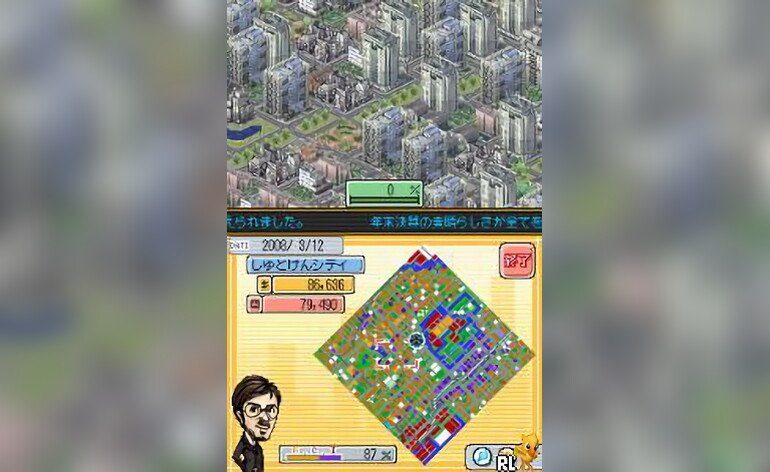 SimCity DS The Ultimate City Simulator Japan