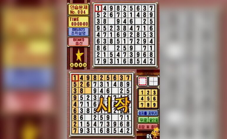 Play Sudoku DS Korea Nintendo DS GamePhD