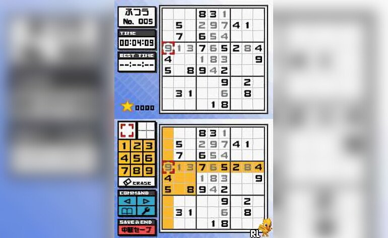 Play Sudoku DS Nikoli No Sudoku Ketteiban Japan Nintendo DS GamePhD