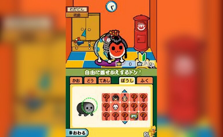 Play Taiko No Tatsujin Ds Touch De Dokodon Japan Nintendo Ds Gamephd