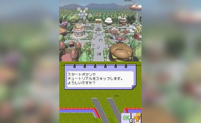 Theme Park DS Japan En Ja Fr De Es It