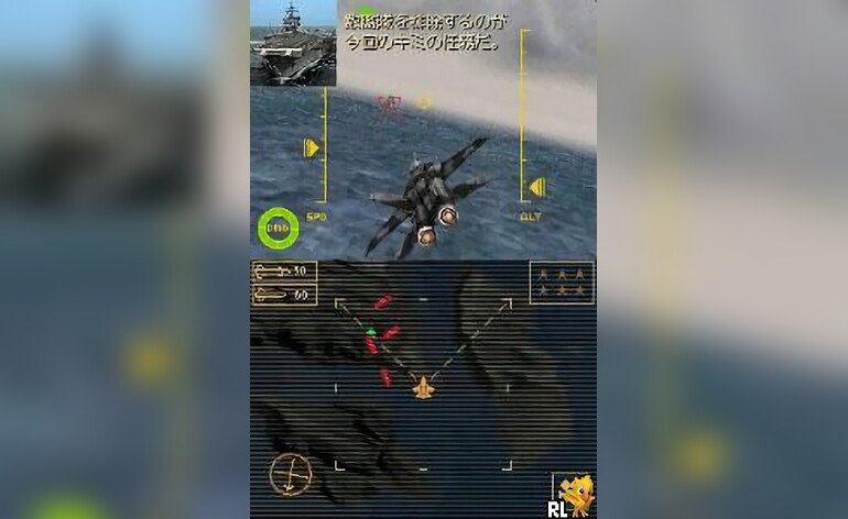 RetroArkade - Os games Top Gun, que nos deixam brincar de ser o Maverick  - Arkade