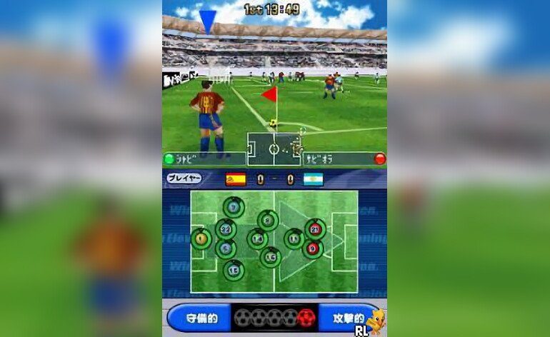 Play World Soccer Winning Eleven DS (Japan) • Nintendo