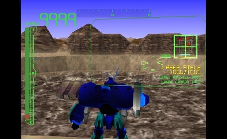 Armored Core Master of Arena